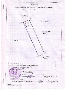 Дом Черетеж к свидетельству на право собственности на землю (2).jpg